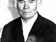 ШУКЛИН  МИХАИЛ  СЕМЕНОВИЧ (1914-1995)